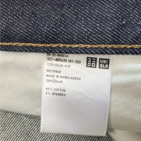 UNIQLO Navy Stretch Selvedge Slim Straight Jeans Men's Size 36X32 - Picture 7 of 8
